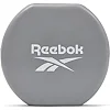 Гантели виниловые REEBOK RAWT-16154, 2 х 4 кг