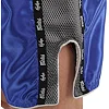 Шорты для кикбоксинга FAIRTEX BO-324 (Черный)