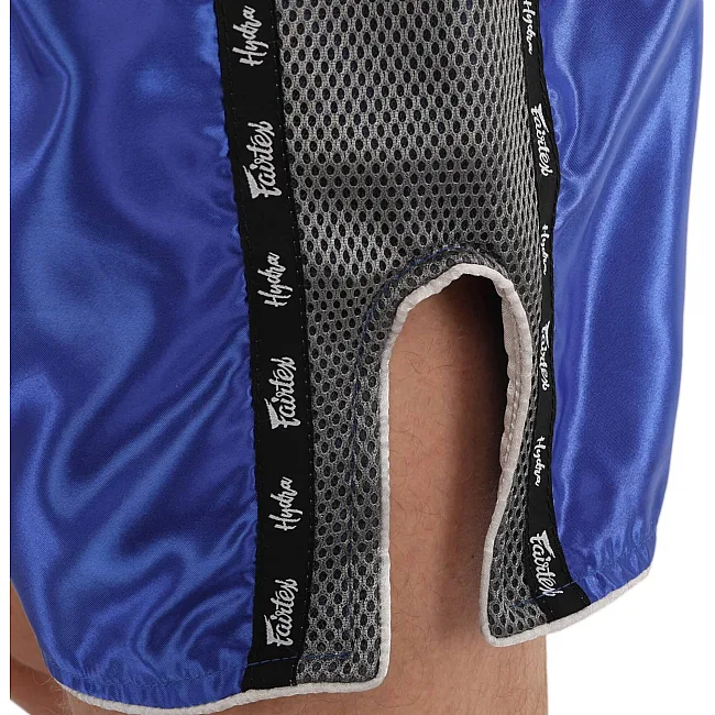 Шорты для кикбоксинга FAIRTEX BO-324 (Черный)