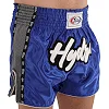Шорты для кикбоксинга FAIRTEX BO-324 (Черный)
