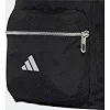 Рюкзак ADIDAS ESS XS BP 14,4L черный 26 x 36 см