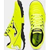 Сороконіжки Joma MAXIMA лимонний (для чоловіків)