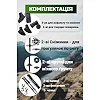 Трекинговые палки PowerPlay 9109 Fika Black/Yellow 60-135 см (пара) + 2-е пары сапог + чехол