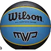 Мяч баскетбольный Wilson MVP 275 black/blue size 5