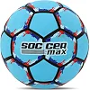 Футбольний м'яч SOCCERMAX FB-4360 №5