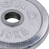 Блины диски хромированные HIGHQ SPORT TA-1456-10B 52мм 10кг хром