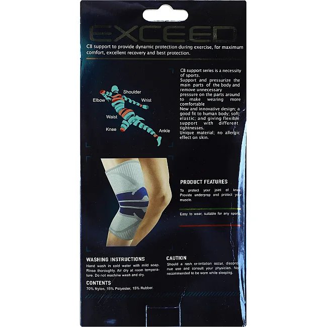 Наколенник спортивный эластичный компрессионный EXCEED 6107CA One size 1шт