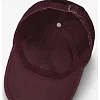 Кепка дитяча Nike K NK CLUB CAP US CB FUT WSH бордовий