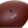 Мяч для американского футбола детский PeeWee KINGMAX FB-5496-6 №6 (Коричневый)