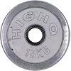 Блины диски хромированные HIGHQ SPORT TA-1456-10B 52мм 10кг хром