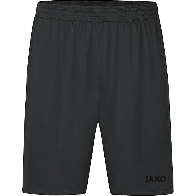 Спортивные шорты world JAKO 4430-850