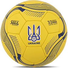 Футбольный мяч BALLONSTAR UKRAINE FB-9534 №5 PU (Желтый-синий)