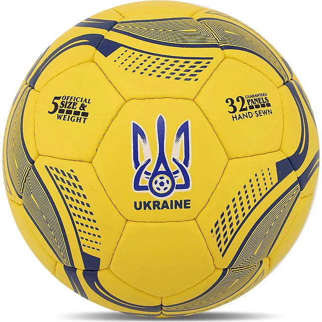 Футбольний м'яч
 BALLONSTAR UKRAINE FB-9534 №5 PU (Жовтий-синій)