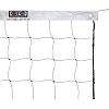 Волейбольная сетка
 SP-SPORT
 NV-P01 9,5x1,0м