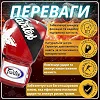 Боксерские перчатки Fairtex BGV1 Nation Print Red (бинты в комплекте)