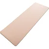 Коврик для фитнеса PU двухслойный BLOOM YOGA MAT LB7030 183x61x0,5см (Синий)