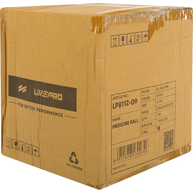 Мяч медбол

 LiveUp LP8112-9 9кг