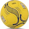 Футбольний м'яч
 BALLONSTAR UKRAINE FB-9534 №5 PU (Жовтий-синій)