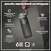 Бутылка для воды ION8 750 мл. (ЭКО бутылка) BPA Free, Grey