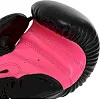 Перчатки для бокса детские CORE BO-8543 (Черный-розовый)