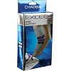 Наколенник спортивный эластичный компрессионный EXCEED 6107CA One size 1шт