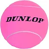 Мяч сувенирный Dunlop TAC 5i MIDI BALL PINK