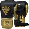 Боксерские перчатки RDX MARK PRO SPARRING TRI LIRA 2 GOLDEN (капа в комплекте)