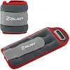 Утяжелители для ног и рук ZELART FI-5733-1 2x0,5кг (Серый-красный)