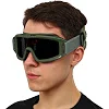 Очки защитные маска со сменными линзами и чехлом SP
UNE JY-023-3
