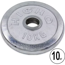 Блины диски хромированные HIGHQ SPORT TA-1456-10B 52мм 10кг хром