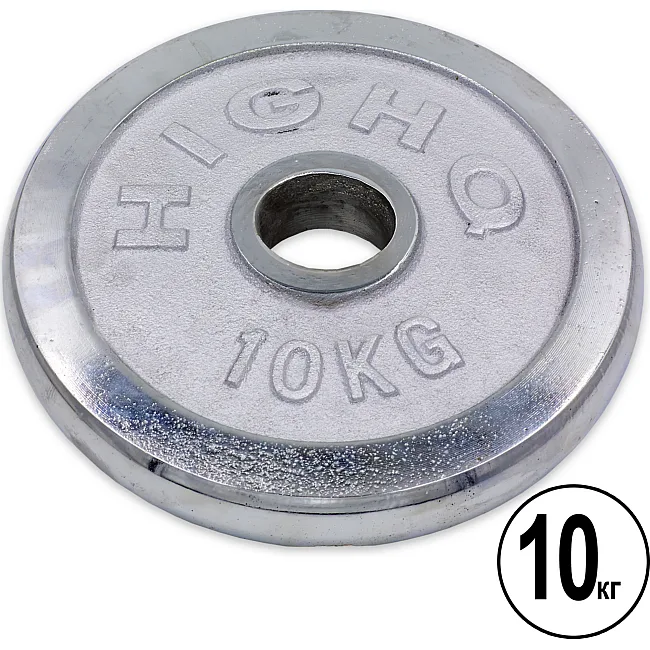 Блины диски хромированные HIGHQ SPORT TA-1456-10B 52мм 10кг хром