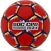 Футбольний м'яч SOCCERMAX FB-4360 №5