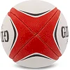Регбийный мяч
 детский MINI CIMA R-6586-7
 1