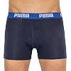 Трусы-боксеры PUMA BASIC BOXER 2P мужские