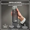 Бутылка для воды ION8 750 мл. (ЭКО бутылка) BPA Free, Grey