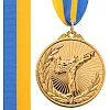 Медаль спортивная с лентой тематическая SP-SPORT Карате C-7016 ø5см (Золотой)