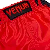 Детские шорты для бокса Venum Elite Boxing Shorts Red Black