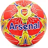 Футбольний м'яч ARSENAL FB-6688 №5