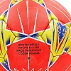 Футбольний м'яч ARSENAL FB-6688 №5