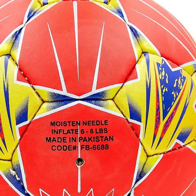 Футбольний м'яч ARSENAL FB-6688 №5