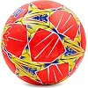 Футбольний м'яч ARSENAL FB-6688 №5