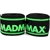 Коленные бинты MADMAX MFA-299 Non slide &amp; slip 2.0m Black/Green