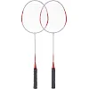 Ракетки для бадмінтону в чохлі HAPPY TIME SP-SPORT 8009