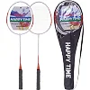 Ракетки для бадмінтону в чохлі HAPPY TIME SP-SPORT 8009
