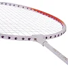 Ракетки для бадмінтону в чохлі HAPPY TIME SP-SPORT 8009