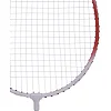 Ракетки для бадмінтону в чохлі HAPPY TIME SP-SPORT 8009