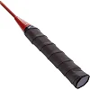 Ракетки для бадмінтону в чохлі HAPPY TIME SP-SPORT 8009