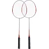Ракетки для бадмінтону в чохлі HAPPY TIME SP-SPORT 8009