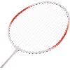 Ракетки для бадмінтону в чохлі HAPPY TIME SP-SPORT 8009