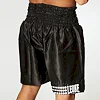 Шорты для бокса LEONE Boxing Black M